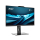 MSI PRO AP242P 14M i5-14400/32GB/1TB+1TB - 1486189 - zdjęcie 2